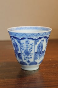 Chinese Blue and White Porcelain Cup, Kangxi Period.