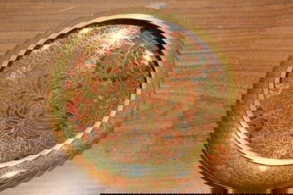 Chinese Cloisonne Brush Washer