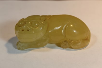 Chinese Carved Yellow Jade Foo Dog