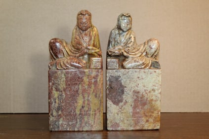 Pair of Soapstone Guanyin Book Ends