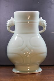 Chinese Celadon Porcelain Vase
