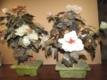 Pair of Chinese Jade Bonsai Trees