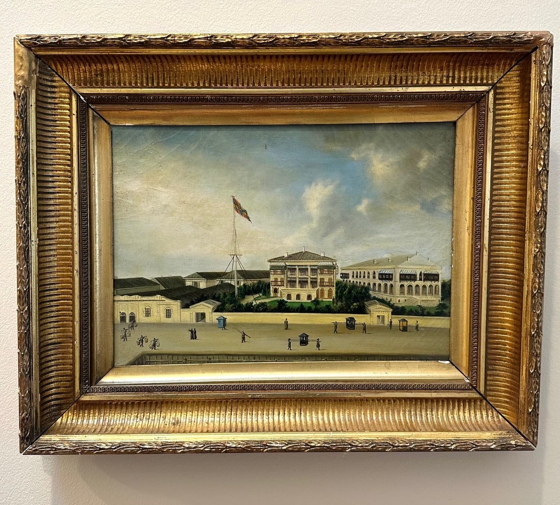 Chinese Blue and White Porcelain Vase (1 of 9)