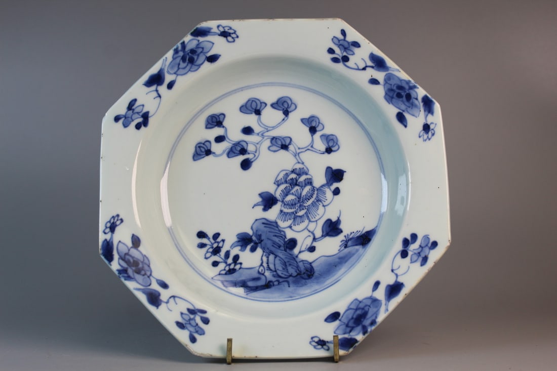 Chinese Blue and White Porcelain Plate (1 of 8)