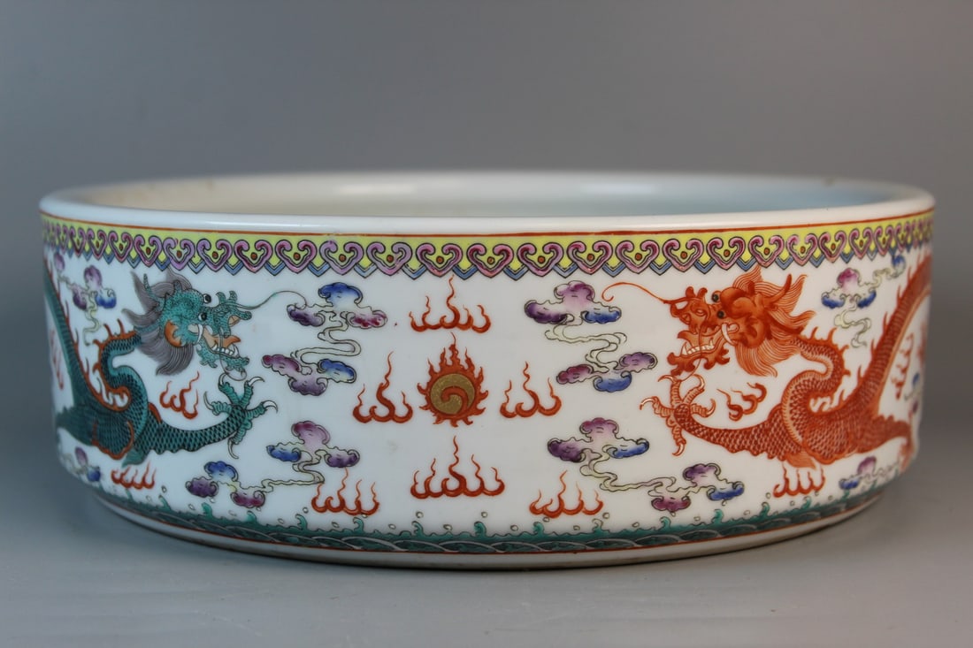 Chinese Famille Rose Porcelain Dragon Basin (1 of 9)