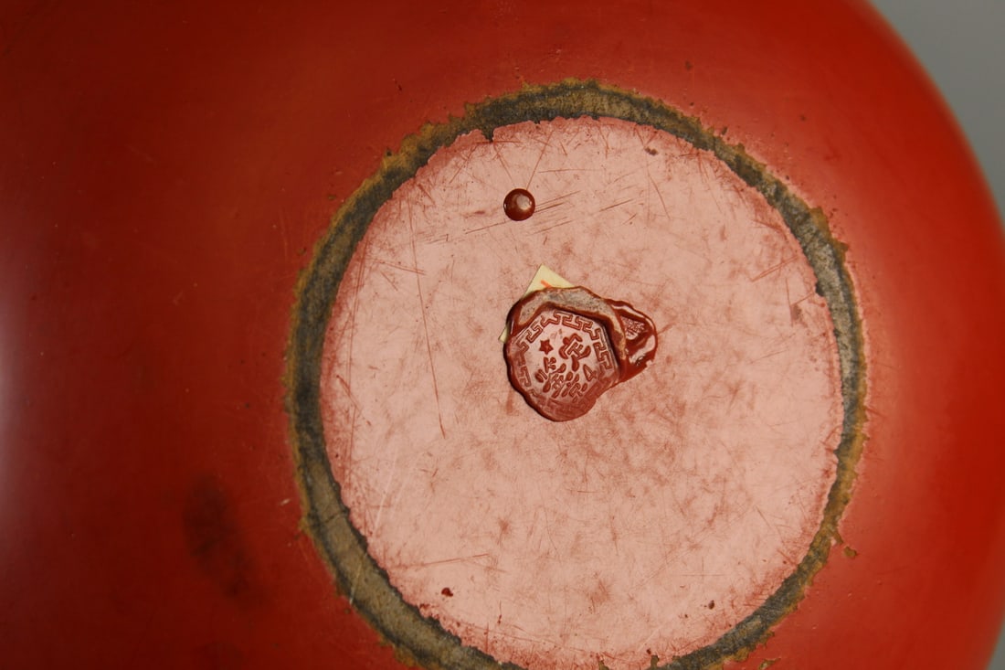 Chinese Red Lacquer Box - 8