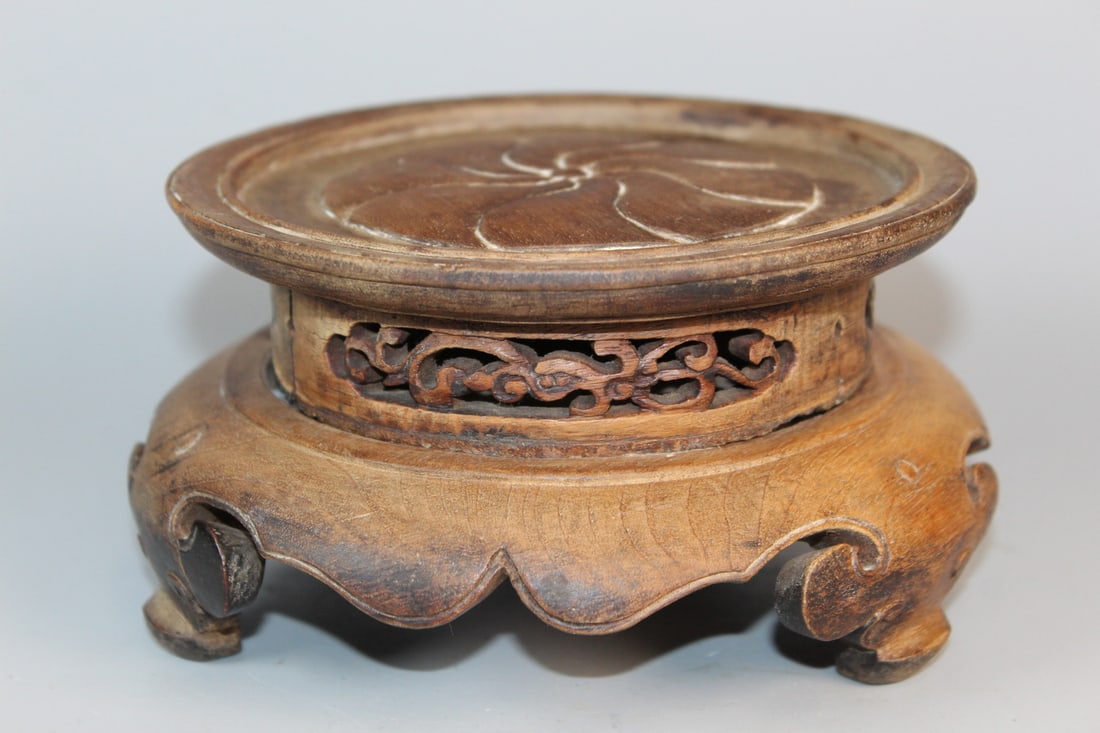 Chinese Carved Wood Stand (1 of 9)
