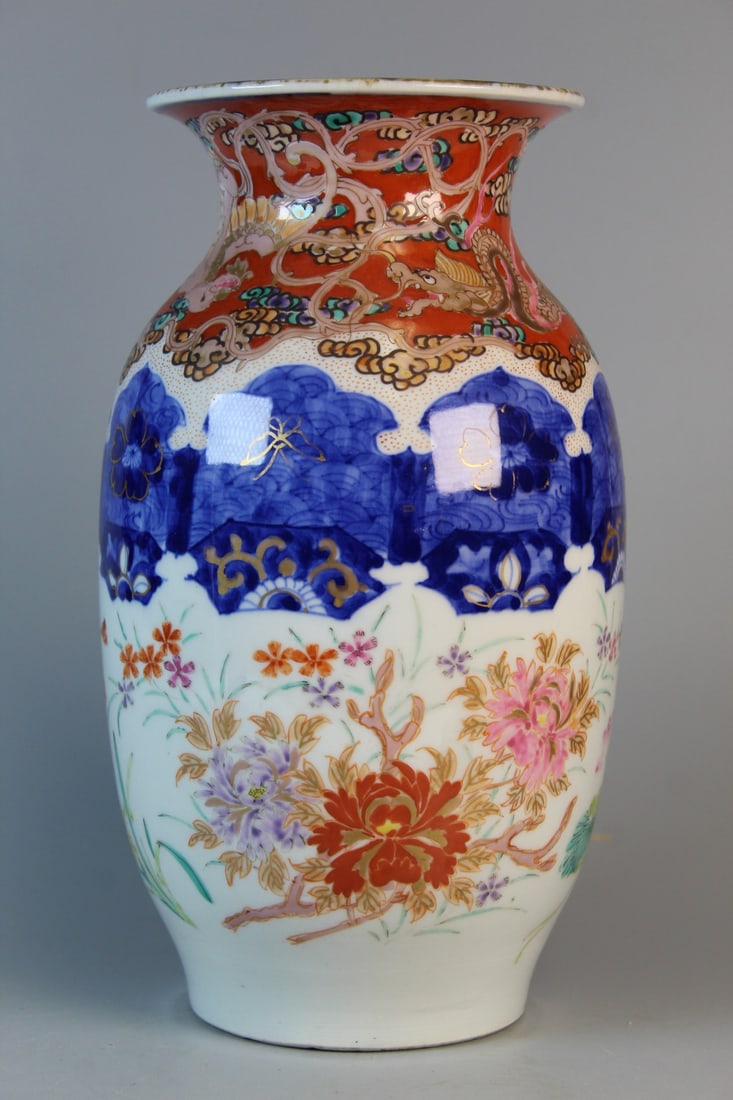 Japanese Porcelain Vase (1 of 8)