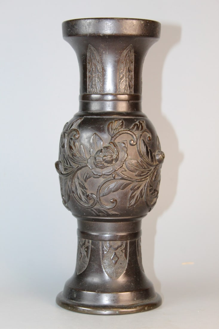 Japanese Bronze Gu Vase (1 of 8)