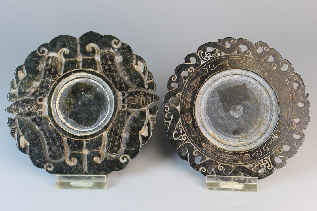 Two Chinese Carved Jade Cup Holders (1 of 8)