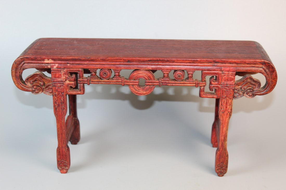 Chinese Rosewood Alter Table Shaped Wood Stand (1 of 7)