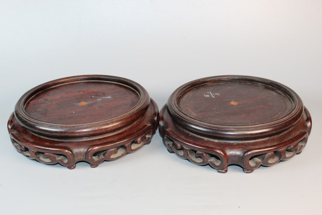 Pair of Larges Chinese Carved Rosewood Stands (1 of 6)