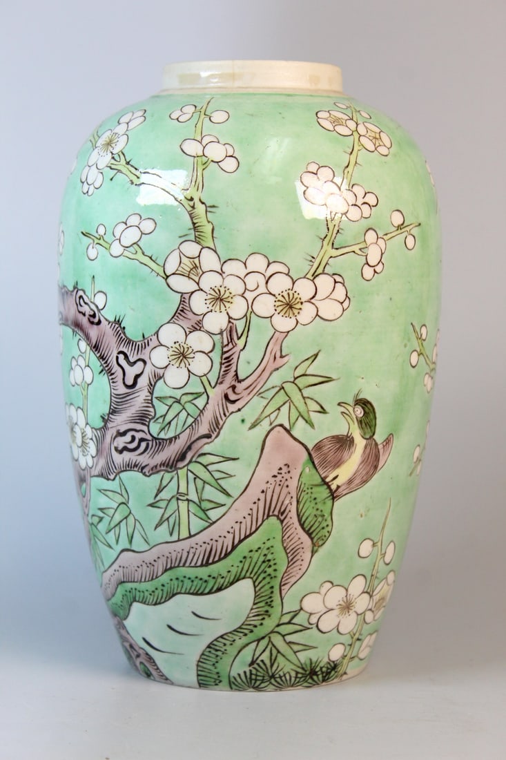 Chinese Famille Rose Porcelain Jar: Chinese Famille Rose Porcelain Jar. H 8". Diam 4.75".