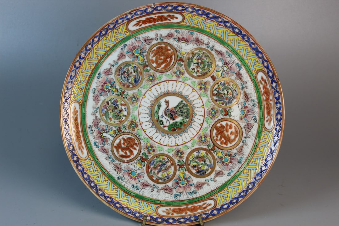 Chinese Export Famille Rose Porcelain Plate (1 of 6)