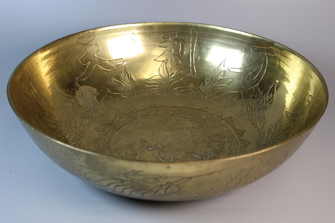 Large Chinese Brass Basin (1 of 6)