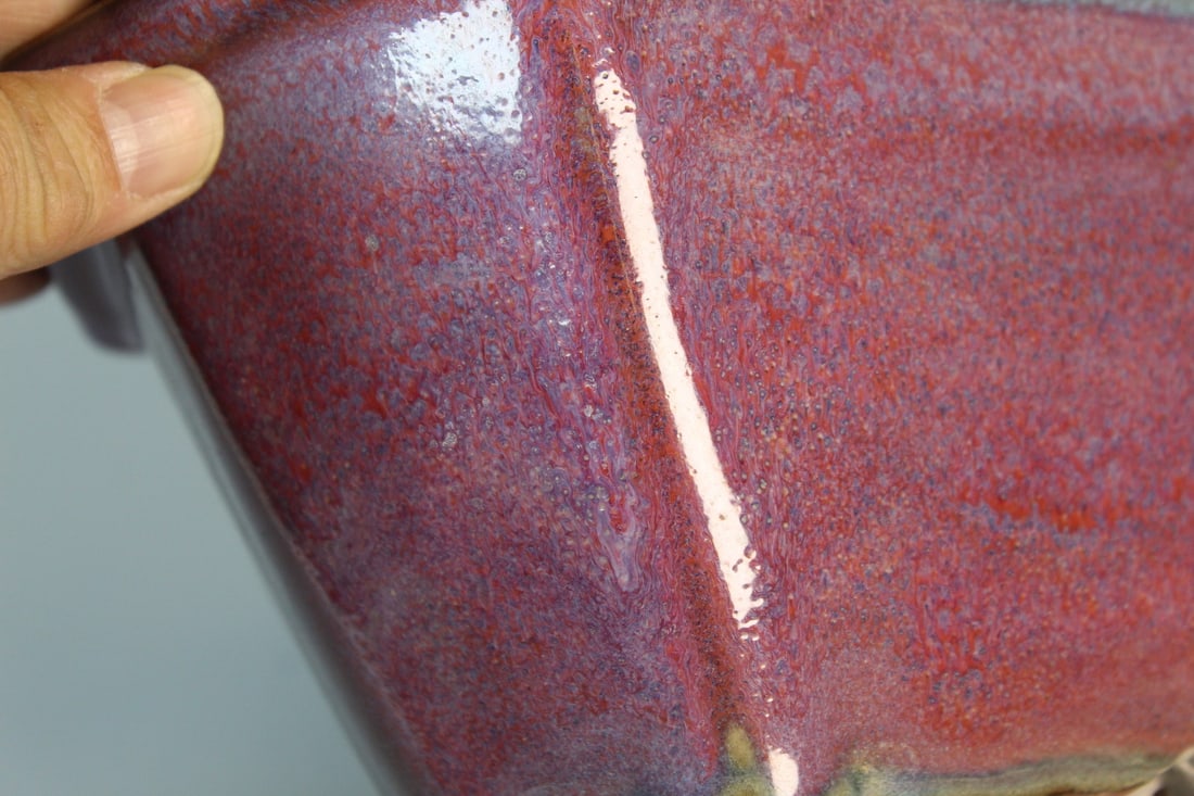 Chinese Jun Ware Planter - 5