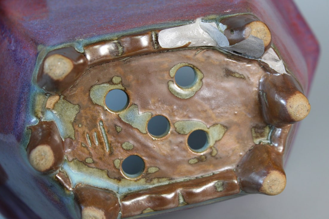 Chinese Jun Ware Planter - 8