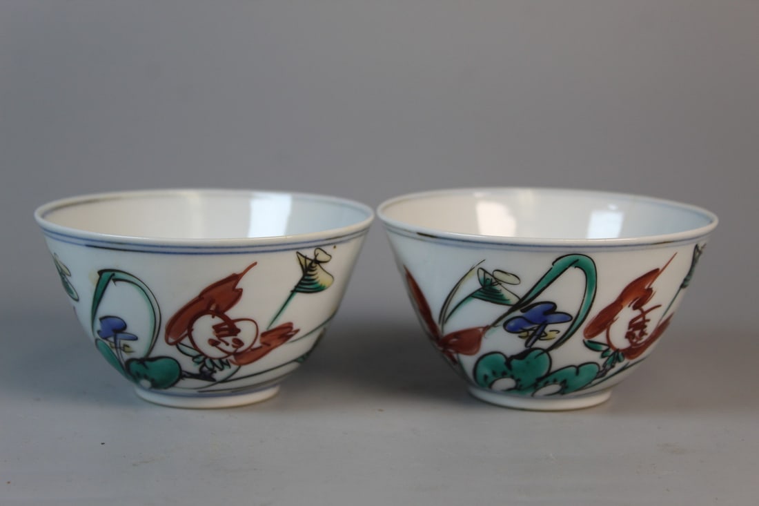 Pair of Japanese Porcelain Cups (1 of 8)
