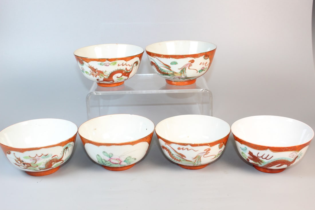 Six Asian Coral Red Decorated Porcelain Bowls (1 of 8)