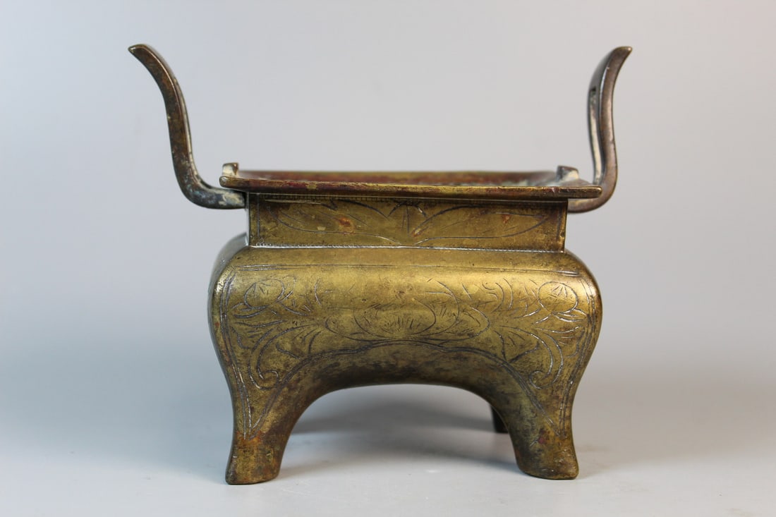 Chinese Bronze Incense Burner (1 of 7)