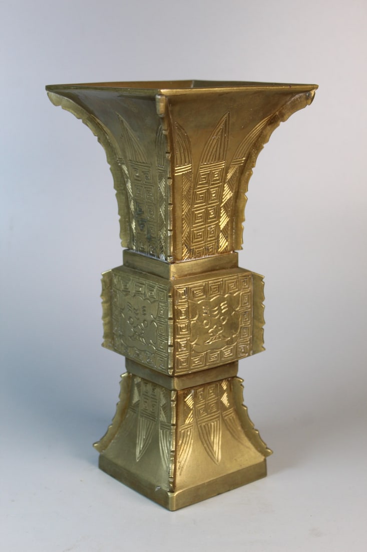 Chinese Brass Gu Vase: Chinese Brass Gu Vase. H 9.25"