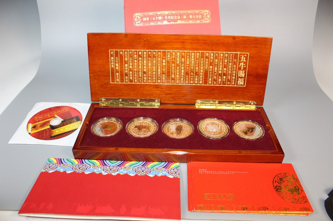 Set of Five 2009 Chinese Ox Silver Coins: Set of Five 2009 Chinese Ox Silver Coins. 1 Ozx5. Box size 13x5x1.25".