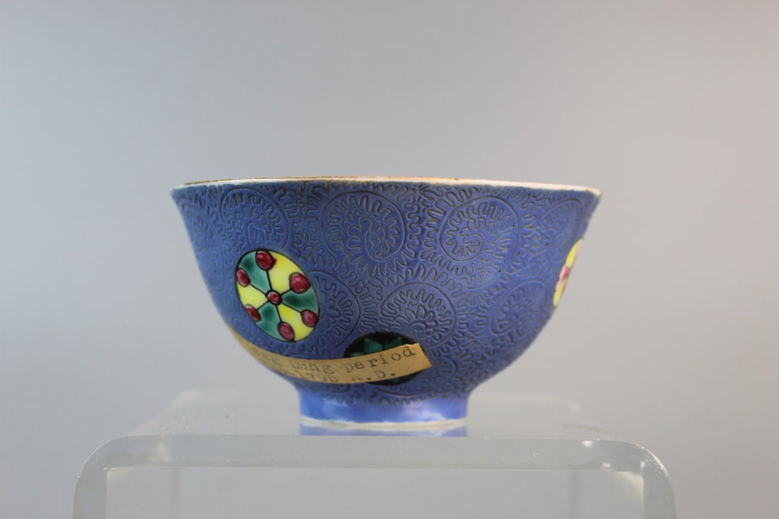 Chinese Famille Rose Porcelain Bowl: Chinese Famille Rose Porcelain Bowl. Qianlong mark. Diam 3.5".