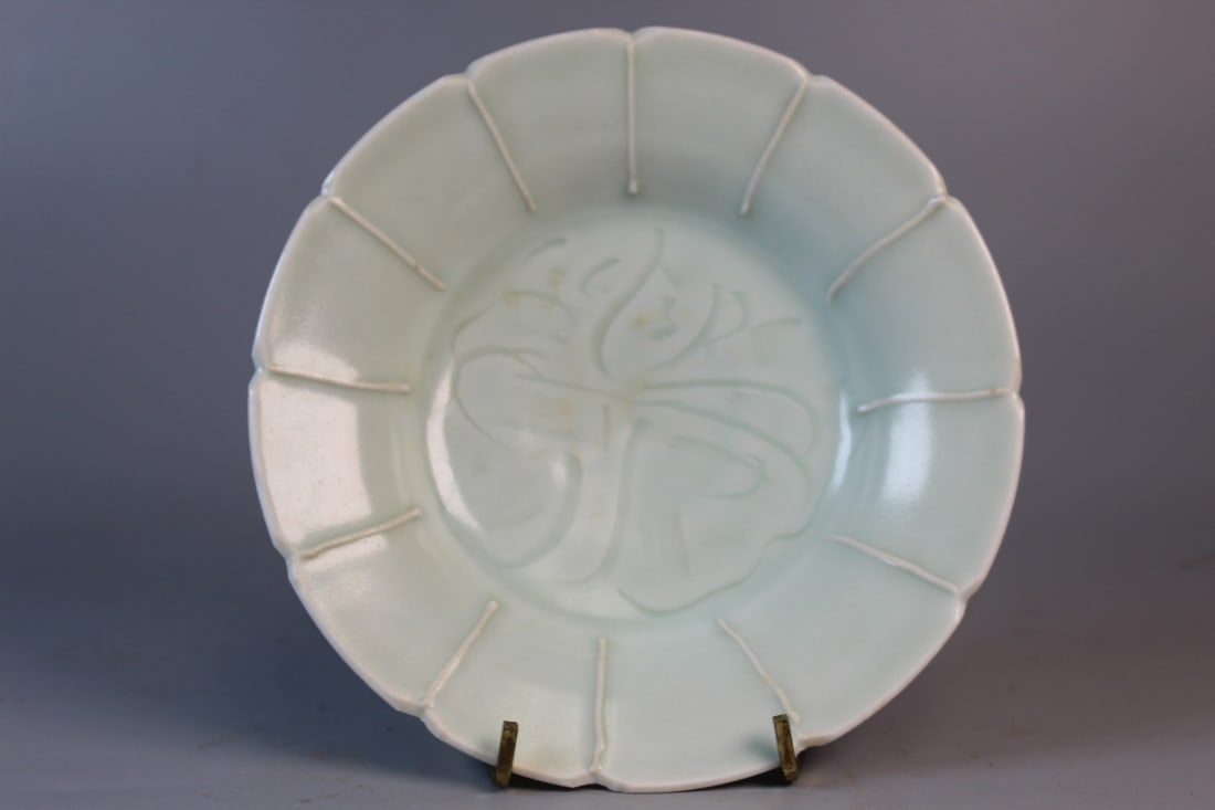 Chinese Yingqing Celadon Bowl (1 of 6)