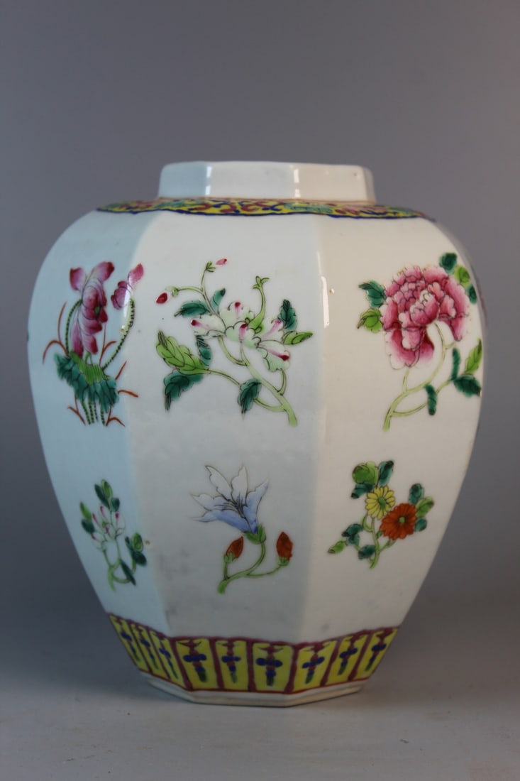 Chinese Famille Rose Porcelain Jar: Chinese Famille Rose Porcelain Jar. H 7". Diam 5.75".