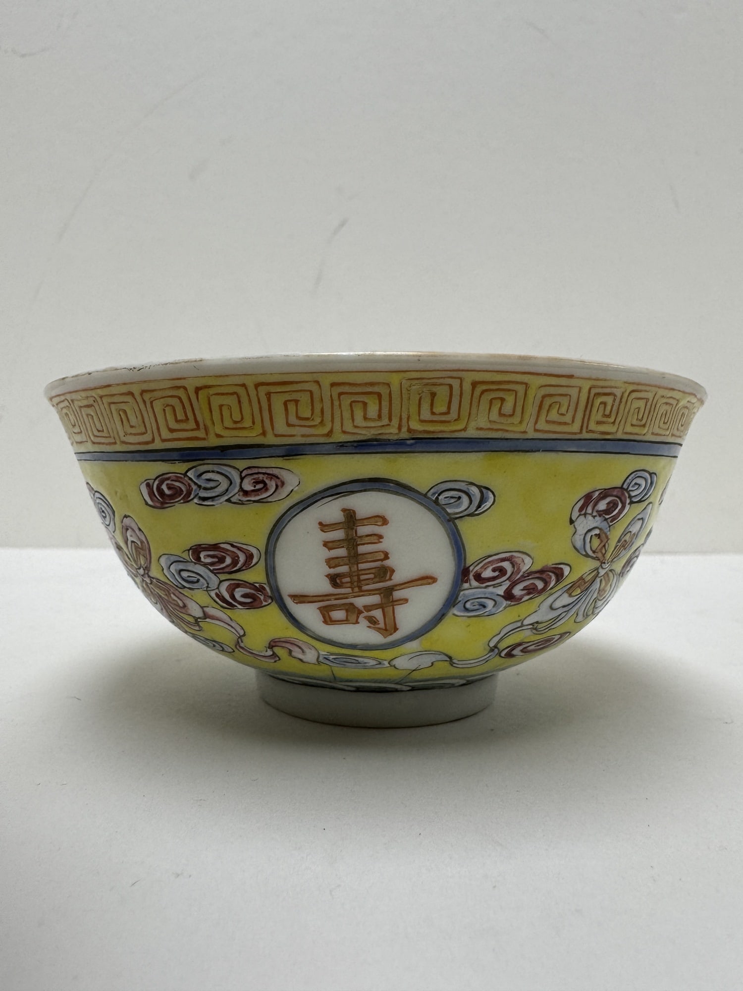 Chinese yellow glazed famille rose bowl (1 of 5)