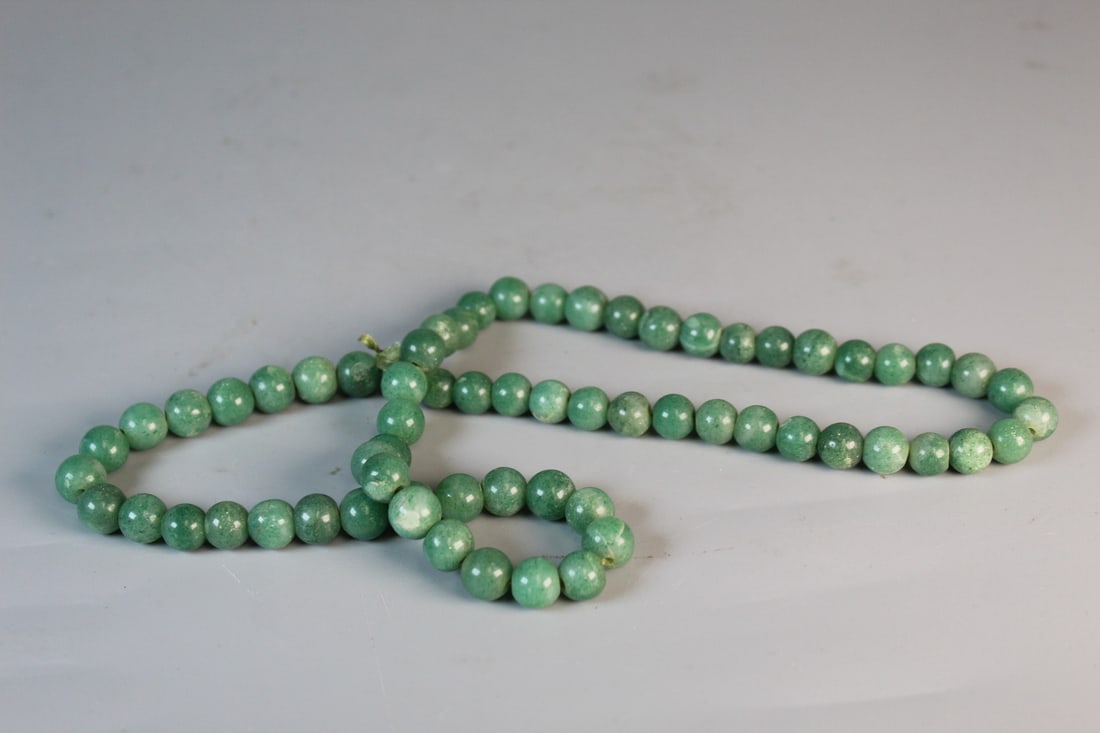 Green Jade Beads Necklace (1 of 4)