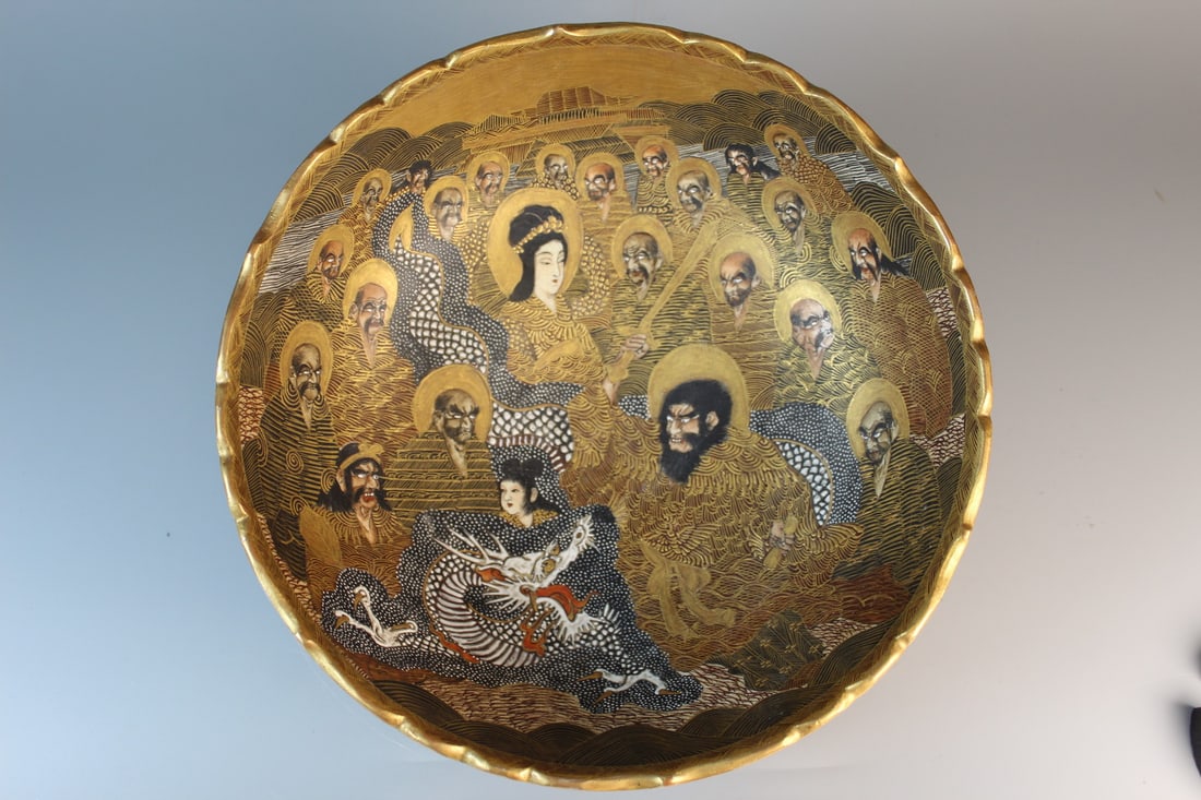 Japanese Hododa Satsuma Punch Bowl: Japanese Hododa Satsuma Punch Bowl. Diam 10". H 4".