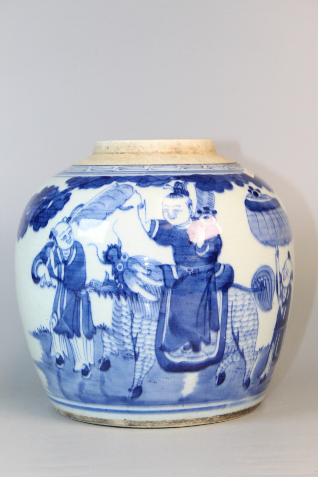 Chinese Blue and White Porcelain Jar: Chinese Blue and White Porcelain Jar. H 7.5". Diam 7.5". Qianlong period.