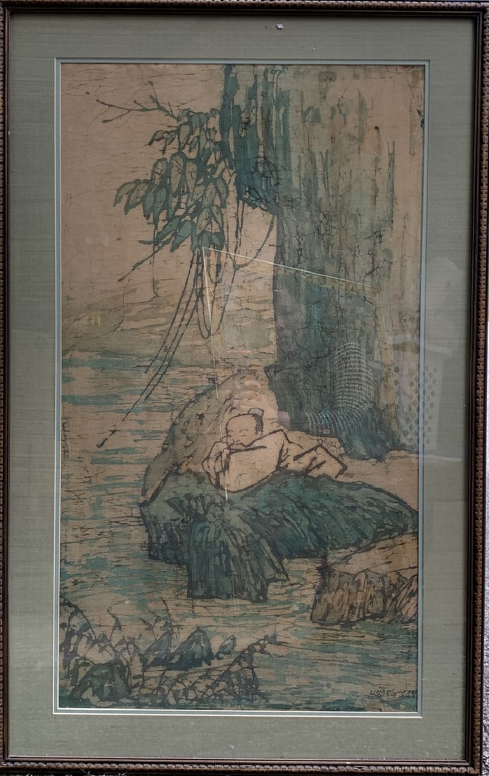 Chinese water color painting on silk.: Chinese water color painting on silk. Frame size 26" x 41". Painting size 19" x 34".