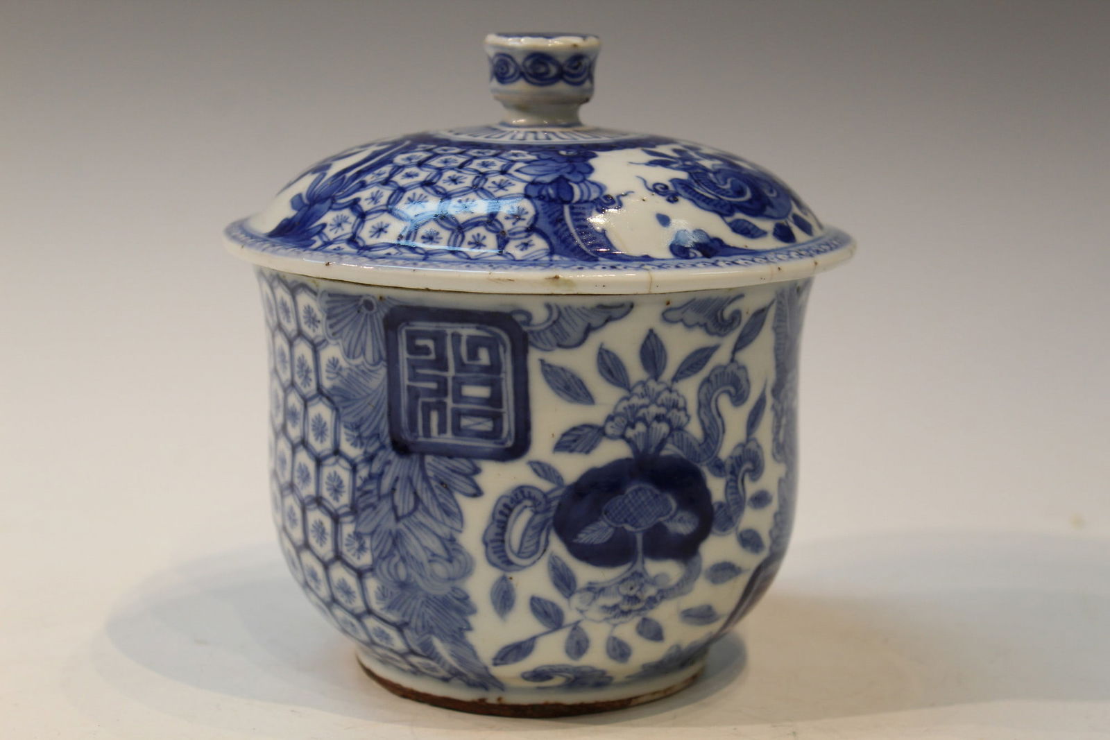 Chinese Blue and White Covered Porcelain Bowl: Chinese Blue and White Covered Porcelain Bowl. H 5.5", D 6".