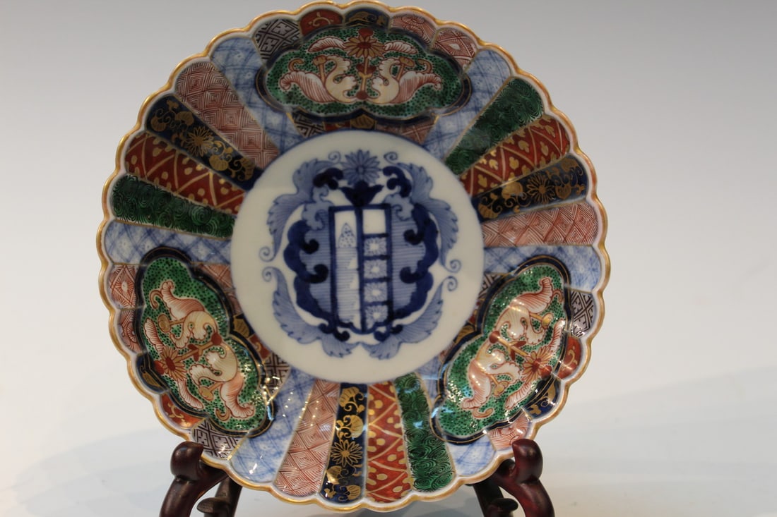 Japanese Imari Porcelain Bowl (1 of 7)