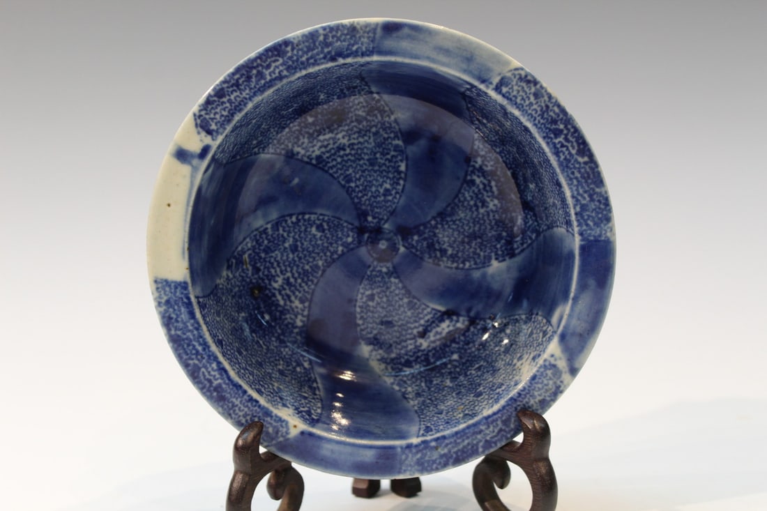 Japanese Blue and White Porcelain Bowl (1 of 4)