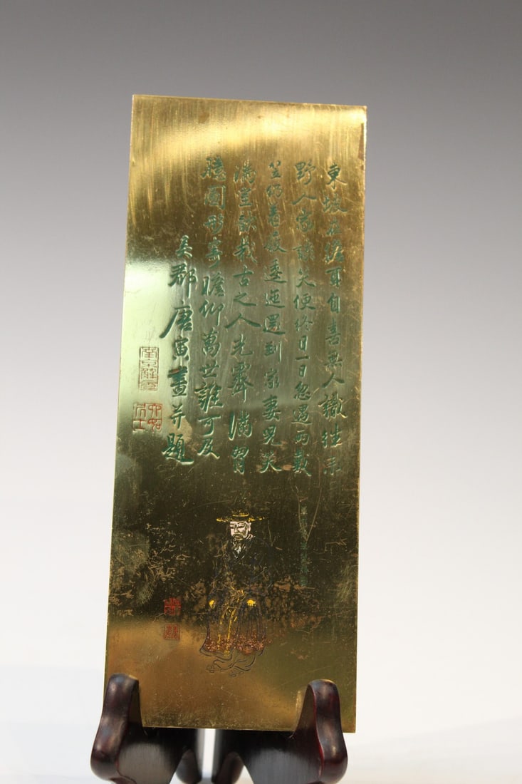 Gold gilded metal Paperweight with engravings (1 of 7)