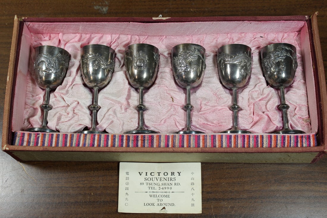 Six Chinese export silver cups (1 of 8)
