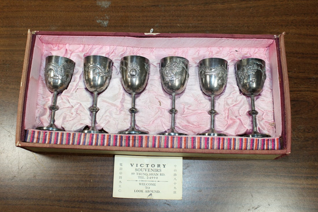 Six Chinese export silver cups - 2