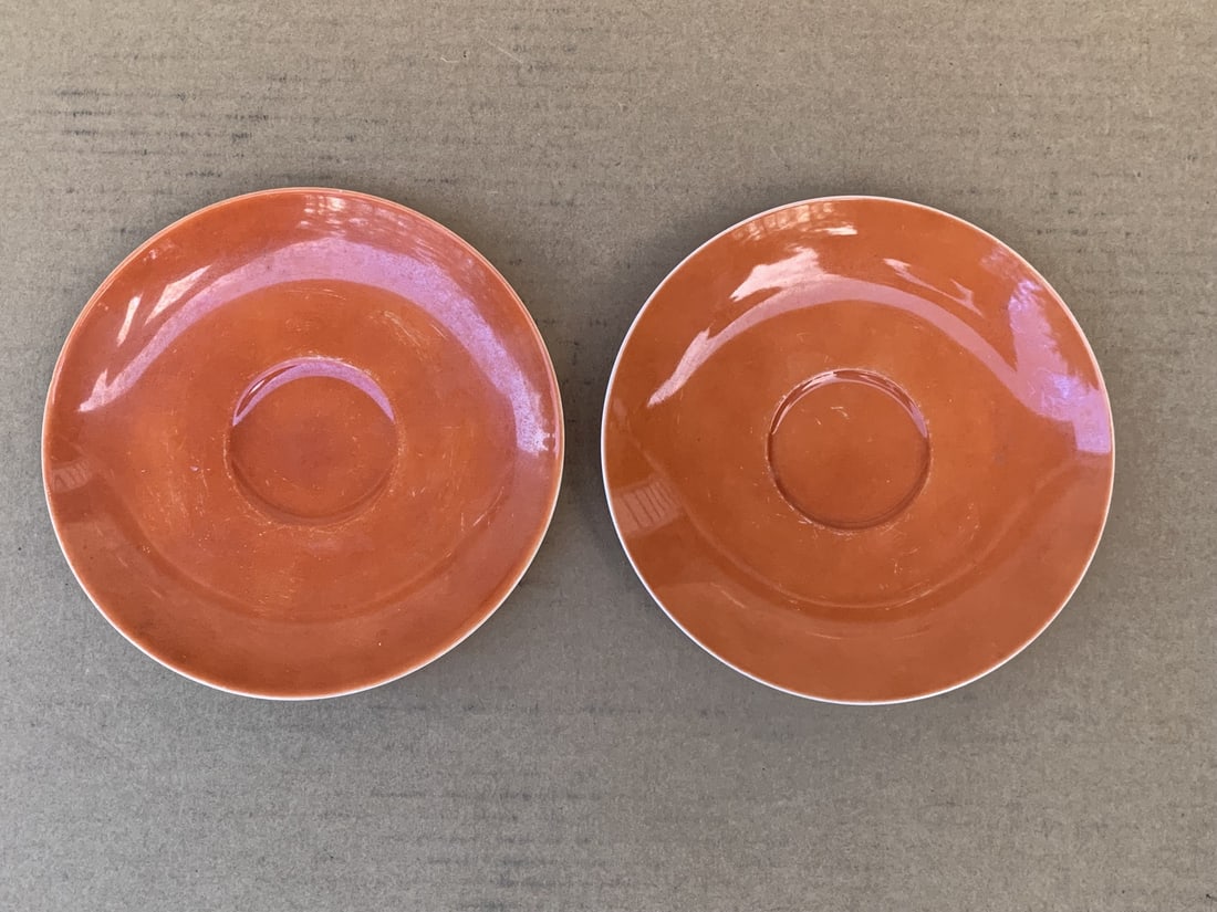 Pair of Coral Red Porcelain Dishes. (1 of 4)