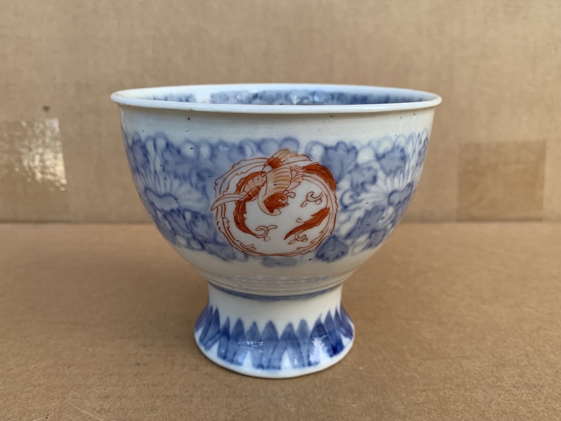 Asian Porcelain Cup: Asian Porcelain Cup. H 4". Rim diameter 5".