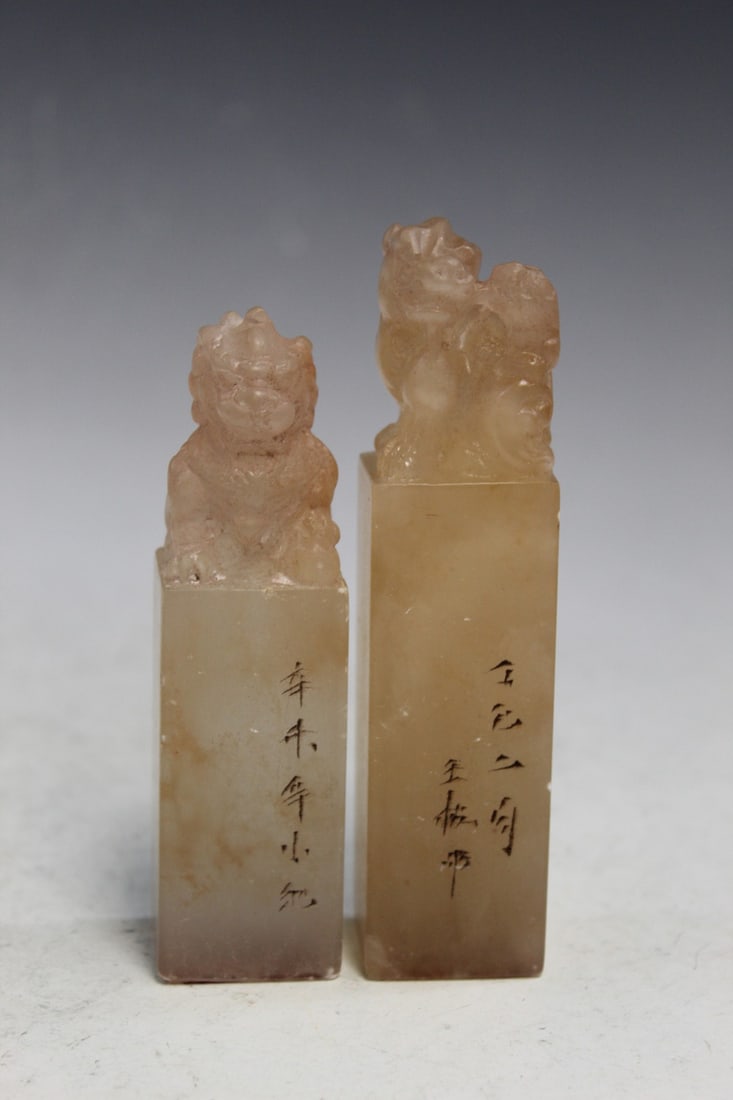 Two Chinese Soapstone Seals (1 of 3)