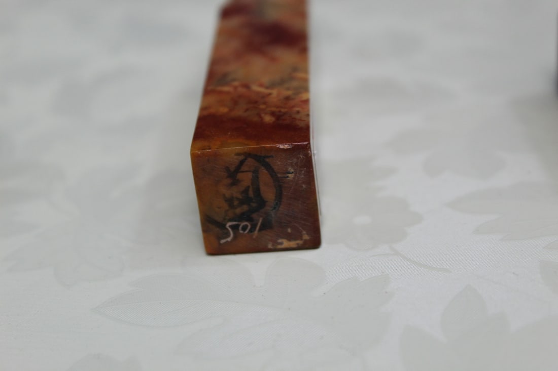 Three Chinese Seals - 6