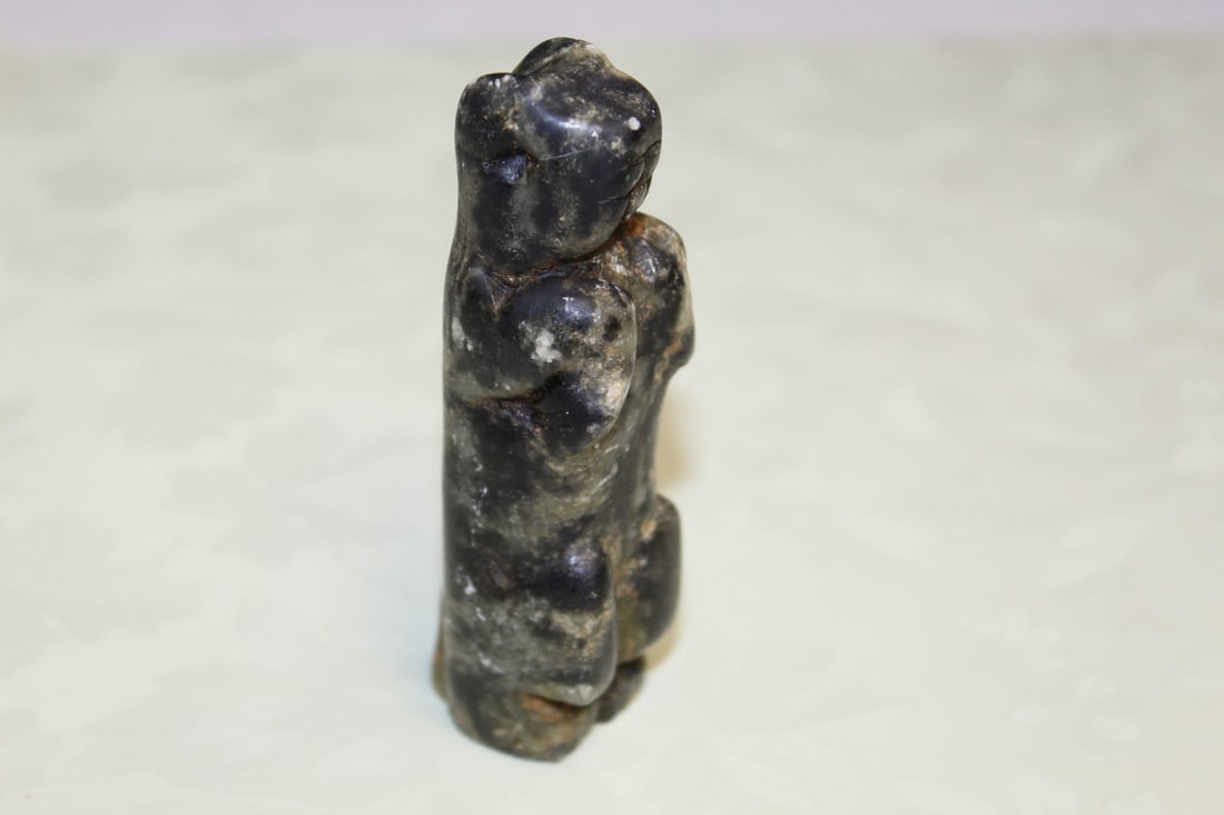 Chinese Carved Dark Stone Animal Figurine: Chinese Carved Dark Stone Animal Figurine. H 3.5".