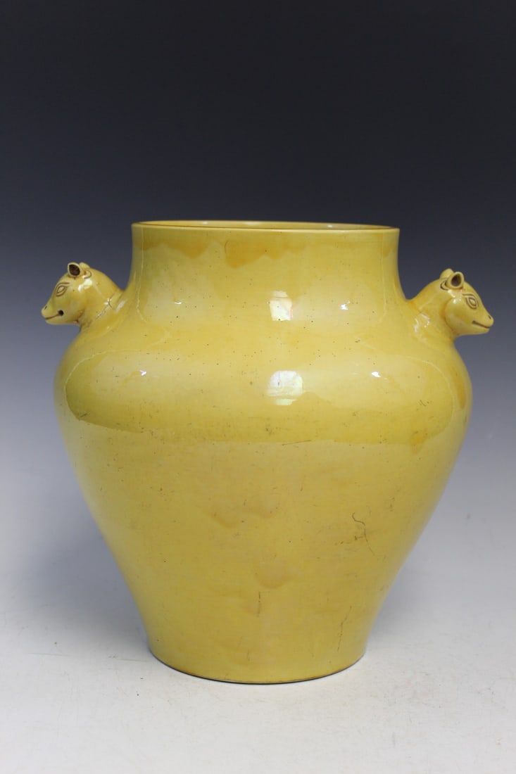 Chinese Yellow Glazed Porcelain Jar (1 of 7)