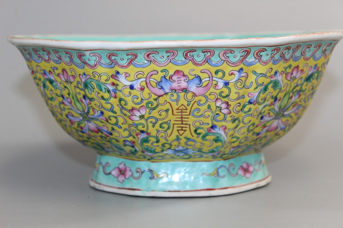 Chinese famille rose porcelain bowl (1 of 6)