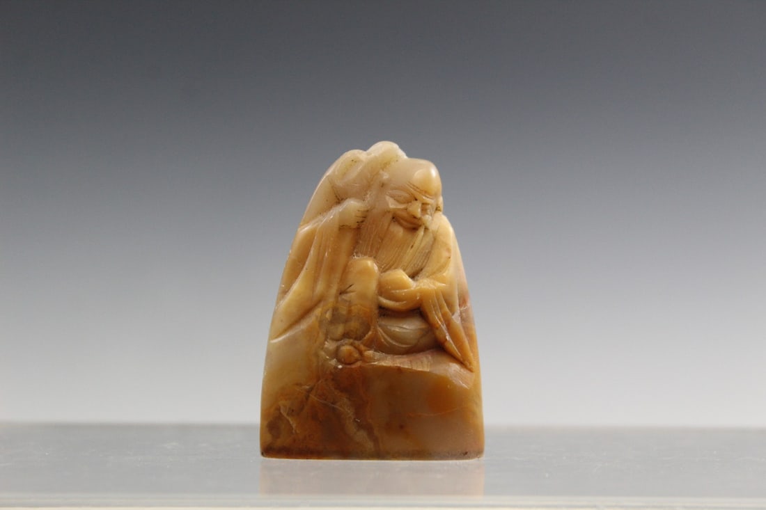 Chinese Carved Soapstone Seal (1 of 4)