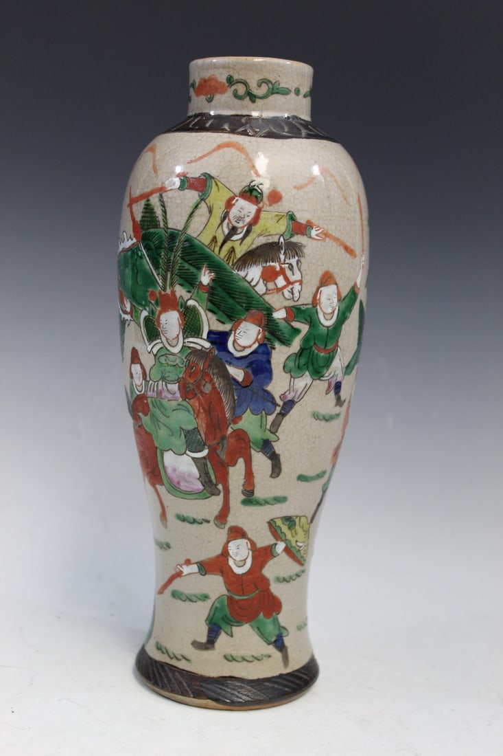 Chinese Famille Rose Porcelain Vase: Chinese Famille Rose Porcelain Vase. H 11.5".