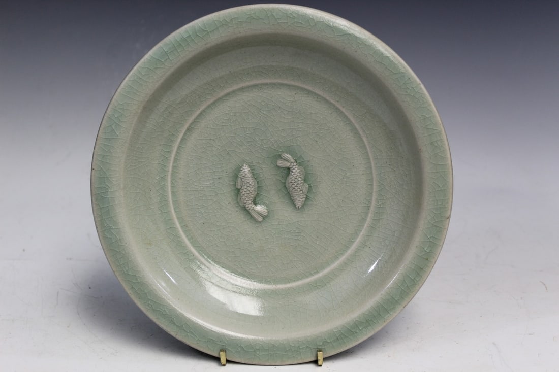Celadon Glaze Double-fish Porcelain Plate: Celadon Glaze Double-fish Porcelain Plate. Diam 8.5".